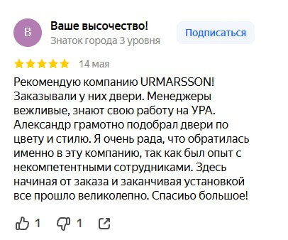 Заголовок
