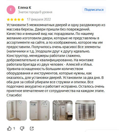 Заголовок
